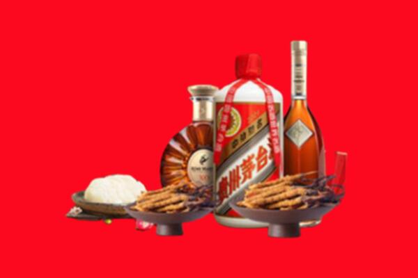 常山县烟酒回收礼品