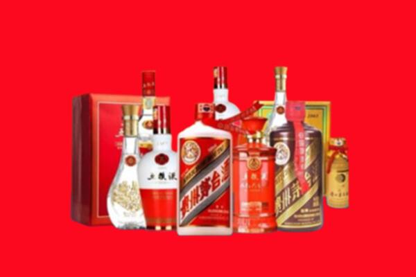 收购行情：常山县名酒回收值多少钱？