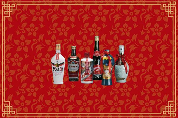 高价求购：常山县回收白酒