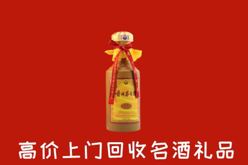 常山县回收十五年茅台酒