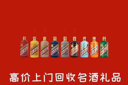 常山县回收纪念茅台酒